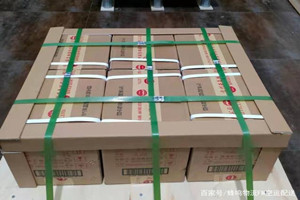 西宁酒水【机场货运当天